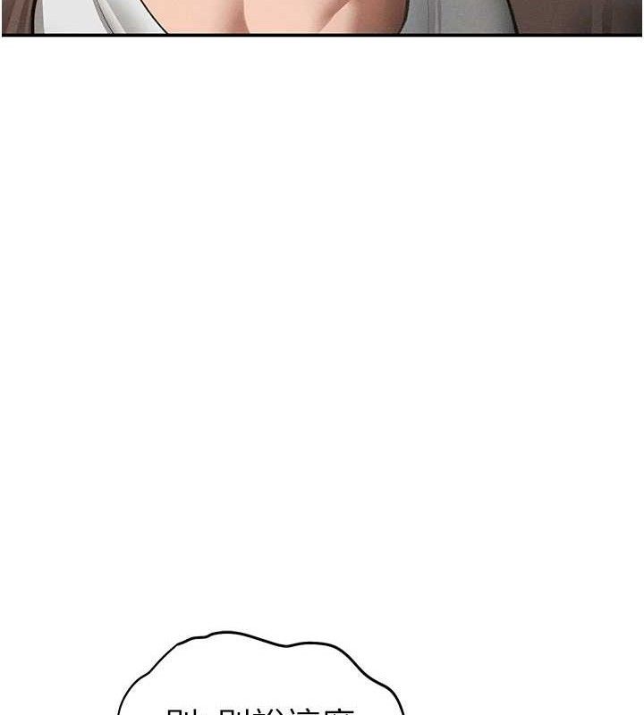 私密视角第48話-和阿姨上摩鐵&hellip;&hearts;