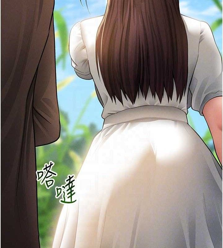 私密视角第48話-和阿姨上摩鐵&hellip;&hearts;