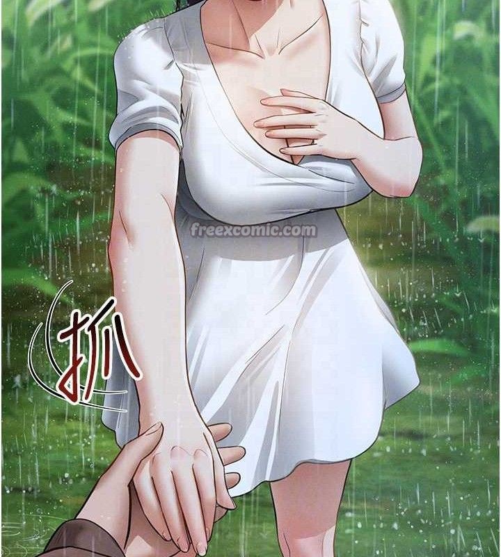 私密视角第48話-和阿姨上摩鐵&hellip;&hearts;