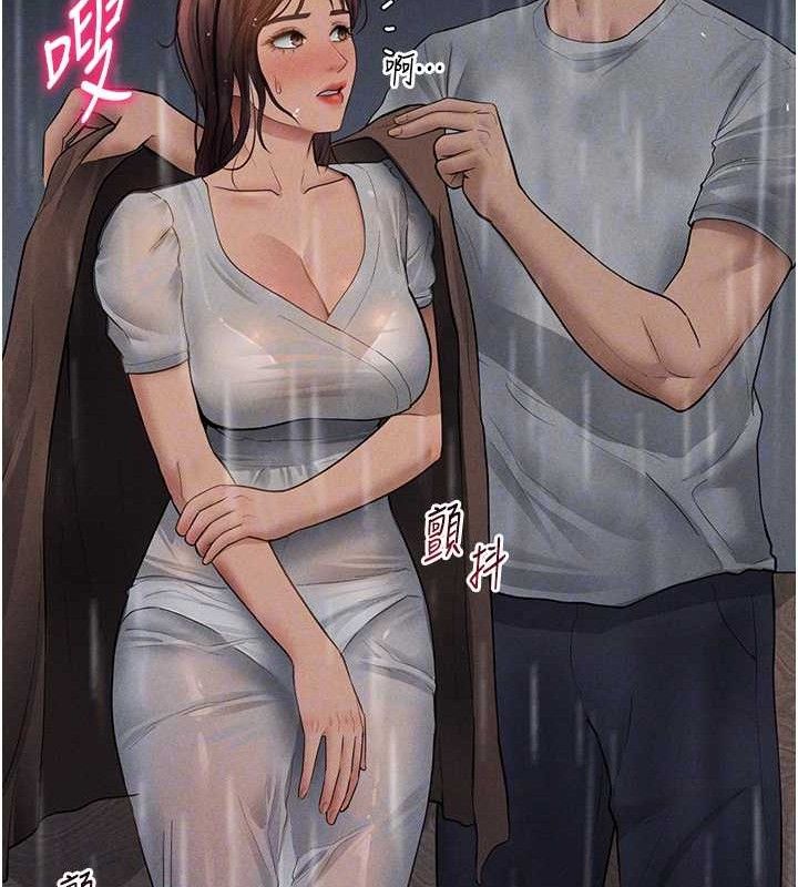 私密视角第48話-和阿姨上摩鐵&hellip;&hearts;