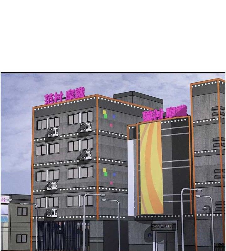 私密视角第48話-和阿姨上摩鐵&hellip;&hearts;