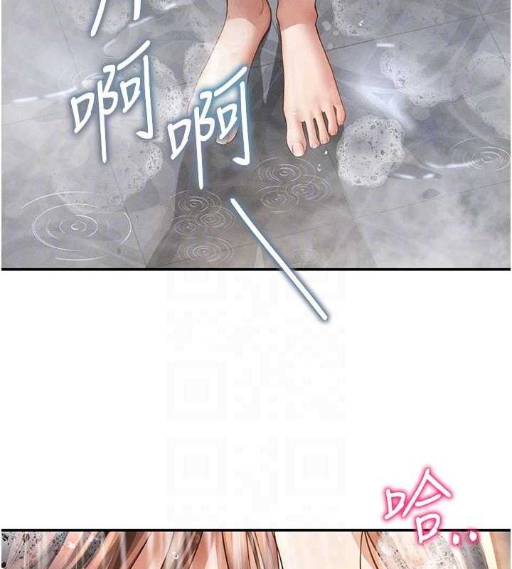 私密视角第48話-和阿姨上摩鐵&hellip;&hearts;