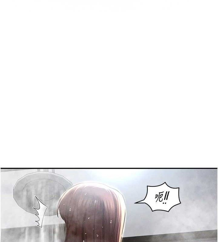 私密视角第48話-和阿姨上摩鐵&hellip;&hearts;