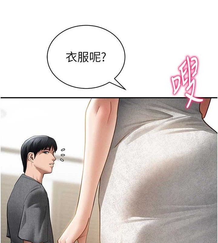 私密视角第48話-和阿姨上摩鐵&hellip;&hearts;