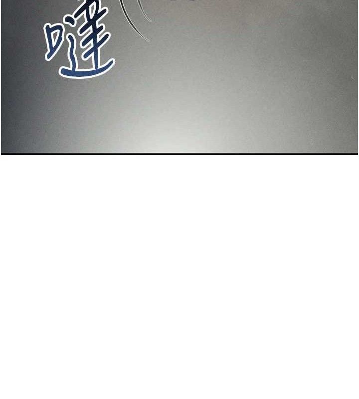 私密视角第48話-和阿姨上摩鐵&hellip;&hearts;