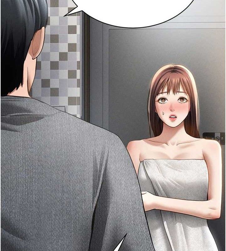 私密视角第48話-和阿姨上摩鐵&hellip;&hearts;