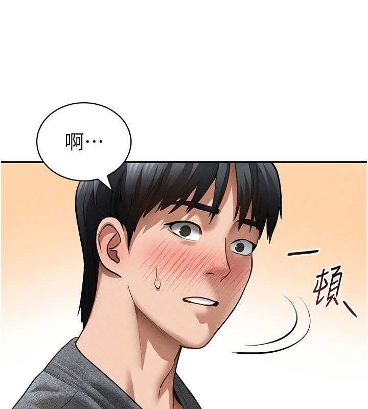私密视角第48話-和阿姨上摩鐵&hellip;&hearts;