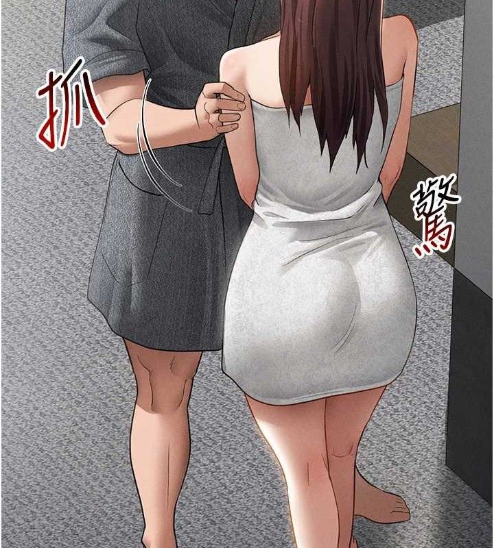 私密视角第48話-和阿姨上摩鐵&hellip;&hearts;