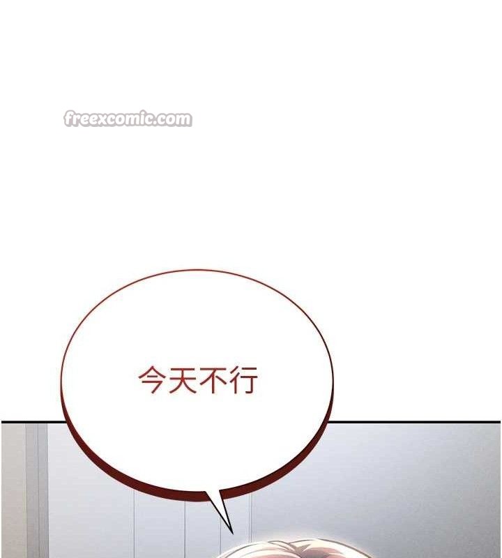 私密视角第48話-和阿姨上摩鐵&hellip;&hearts;