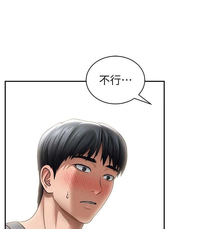 私密视角第48話-和阿姨上摩鐵&hellip;&hearts;