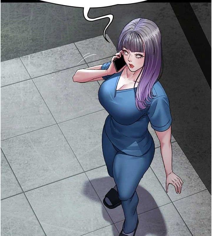 夜間診療室第122話-監禁主人