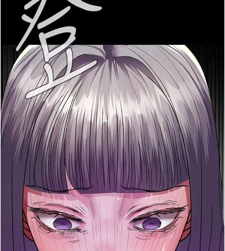 夜間診療室第122話-監禁主人