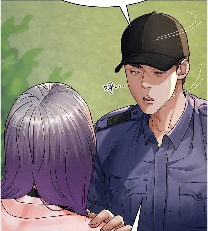 夜間診療室第122話-監禁主人