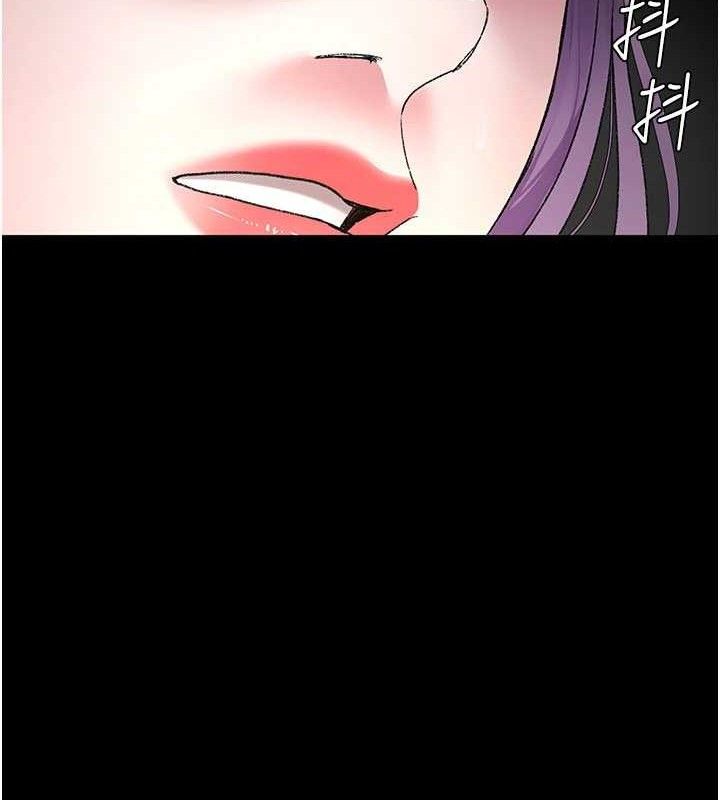 夜間診療室第122話-監禁主人