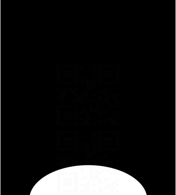 夜間診療室第122話-監禁主人