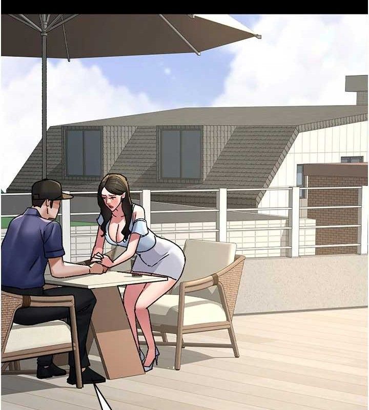 夜間診療室第122話-監禁主人