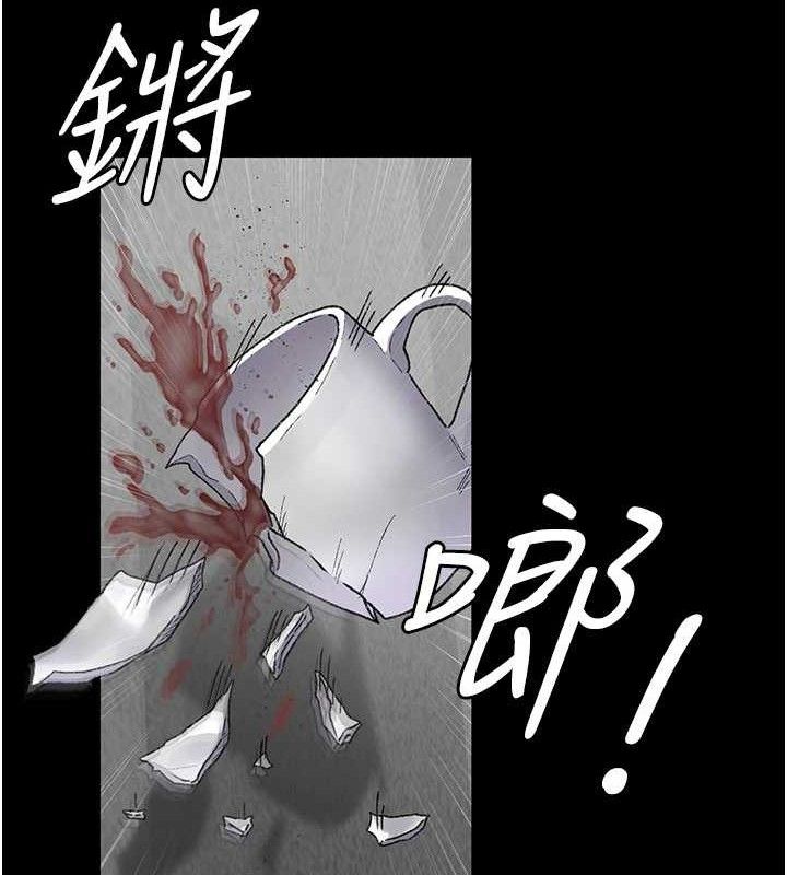 夜間診療室第122話-監禁主人