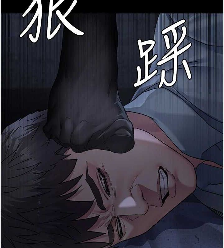 夜間診療室第122話-監禁主人