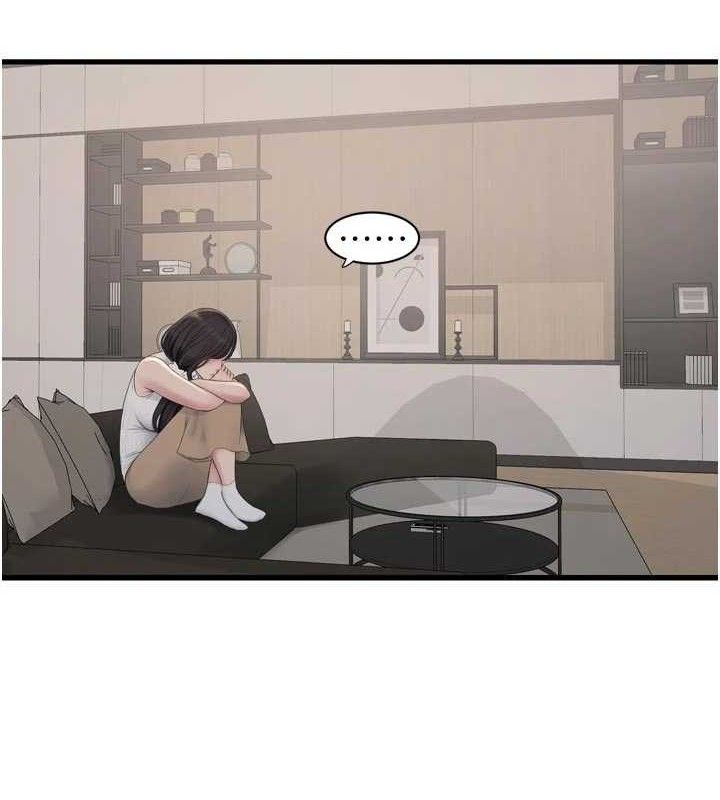 水电工日誌第103話-徹底被玷汙的完璧