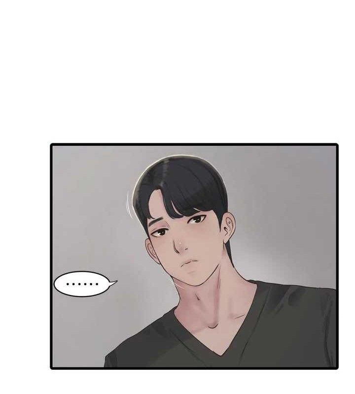 水电工日誌第103話-徹底被玷汙的完璧