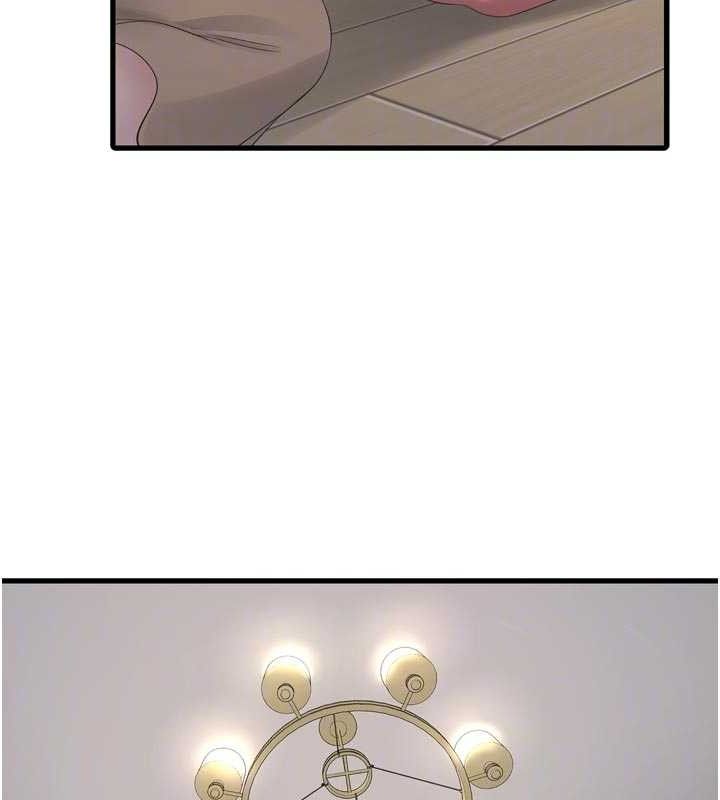 水电工日誌第103話-徹底被玷汙的完璧