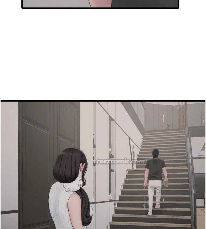 水电工日誌第103話-徹底被玷汙的完璧