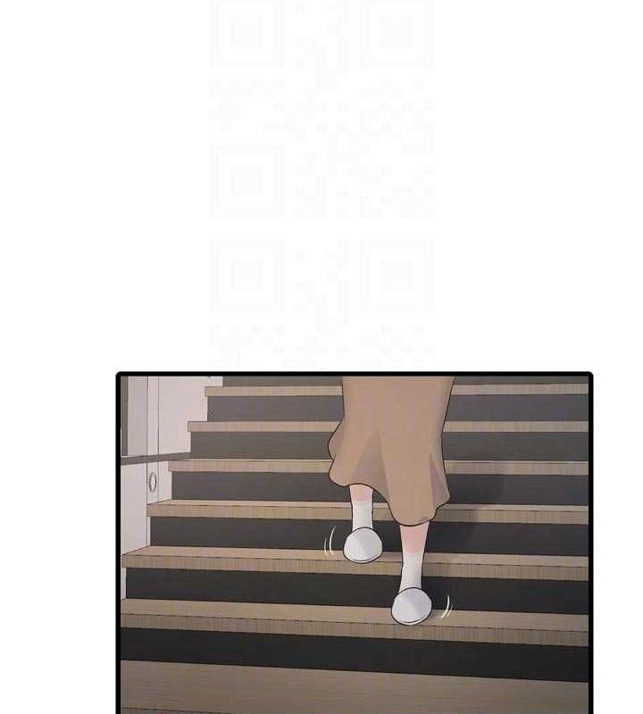 水電工日誌第103話-徹底被玷汙的完璧