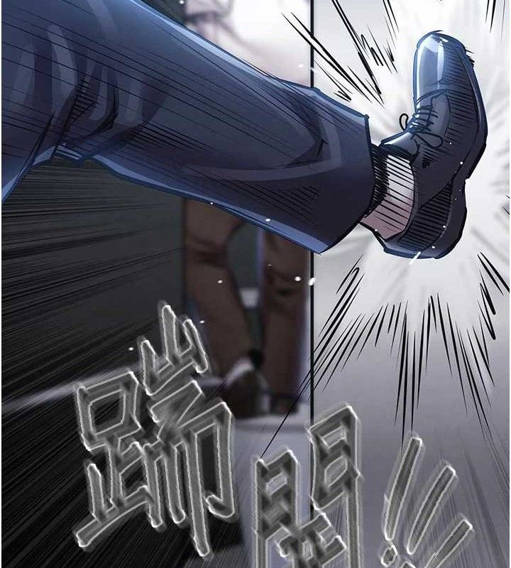 衣錦還鄉第12話-被成熟的阿姨給榨乾