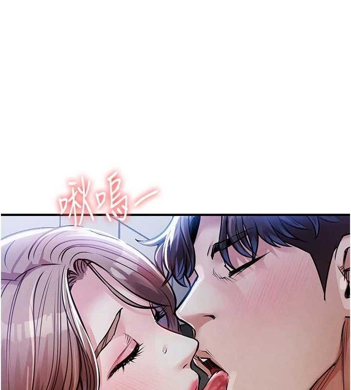 衣錦還鄉第12話-被成熟的阿姨給榨乾