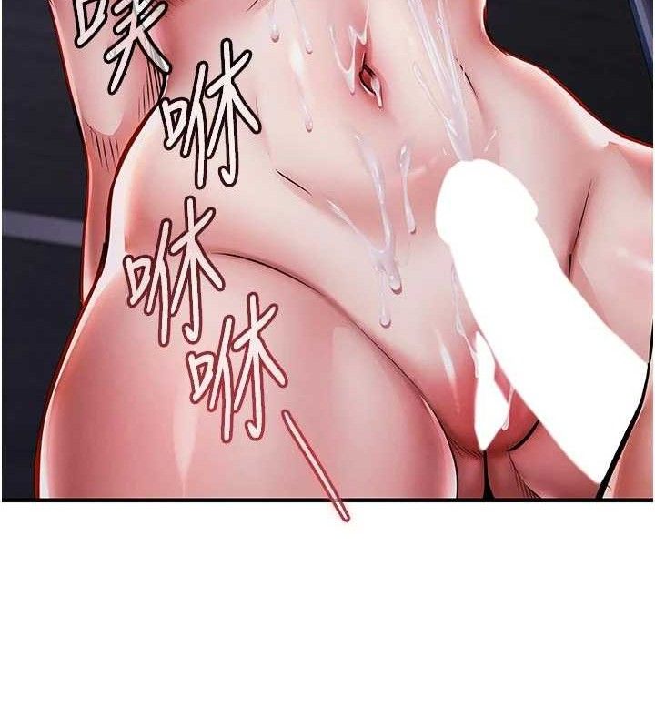 衣锦还乡第12話-被成熟的阿姨給榨乾