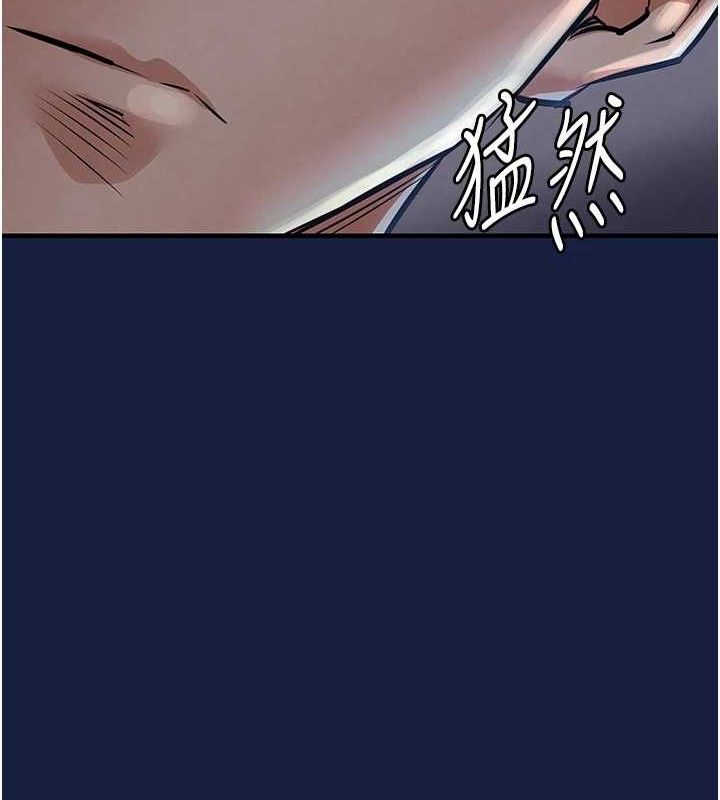 衣锦还乡第12話-被成熟的阿姨給榨乾