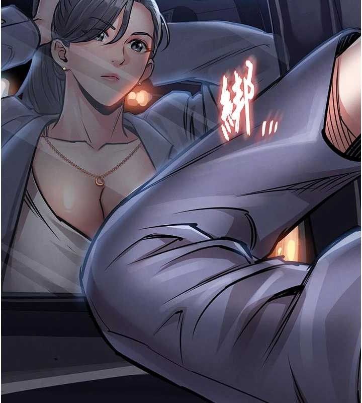 衣錦還鄉第12話-被成熟的阿姨給榨乾