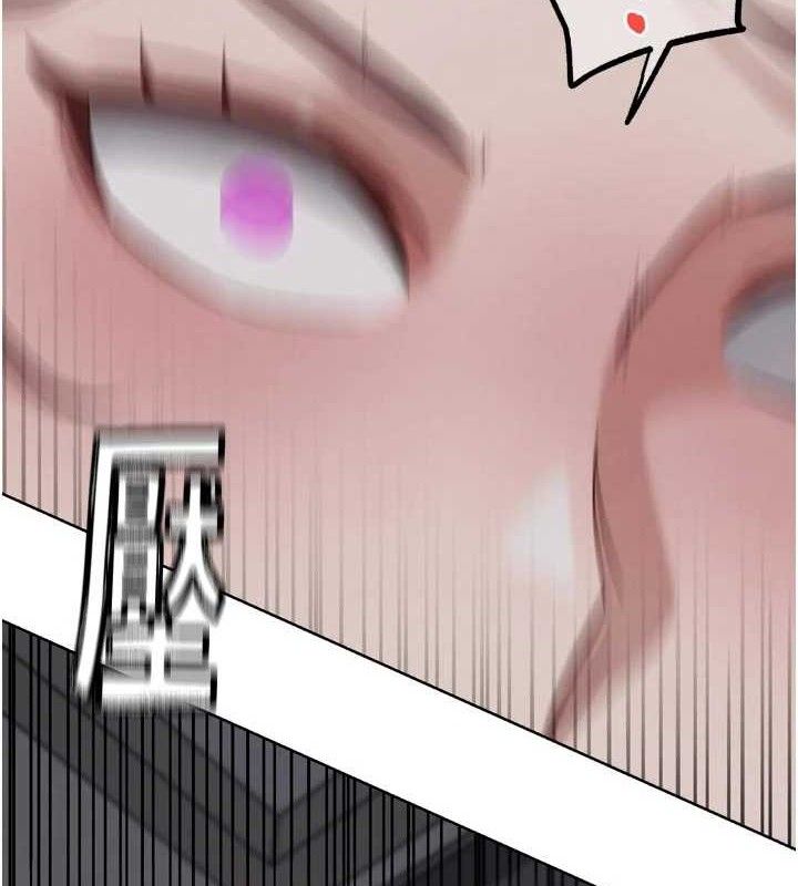 G鬥吧!真人肉搏王第18話-與小王在客廳偷情