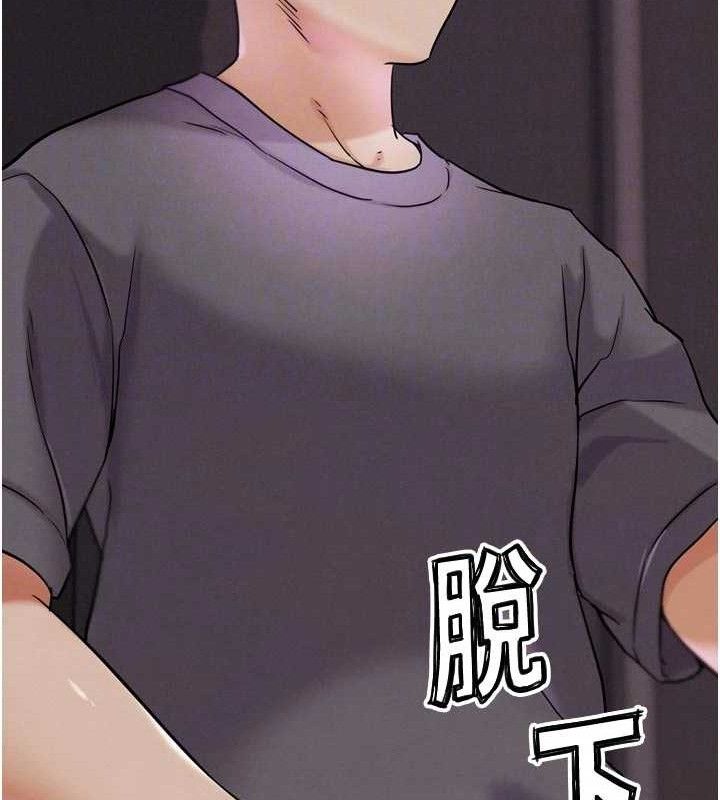 G斗吧!真人肉搏王第18話-與小王在客廳偷情