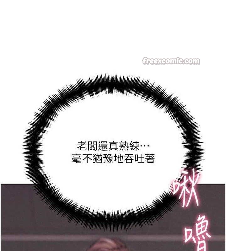 G鬥吧!真人肉搏王第18話-與小王在客廳偷情