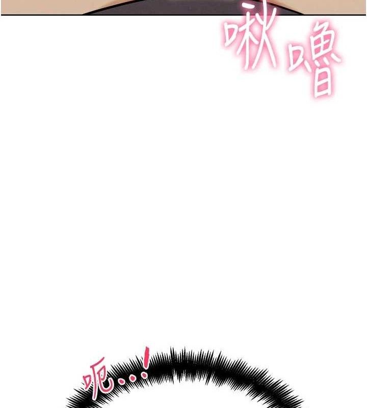 G鬥吧!真人肉搏王第18話-與小王在客廳偷情