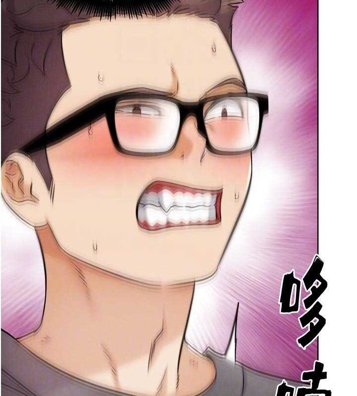 G鬥吧!真人肉搏王第18話-與小王在客廳偷情