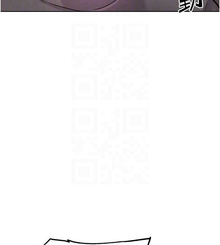 G鬥吧!真人肉搏王第18話-與小王在客廳偷情