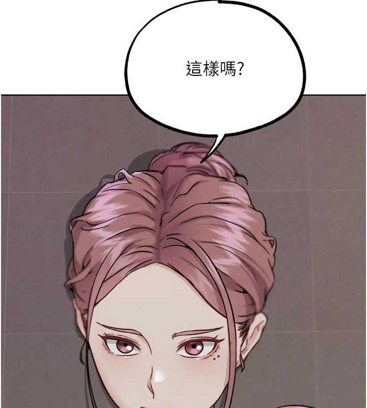 G鬥吧!真人肉搏王第18話-與小王在客廳偷情