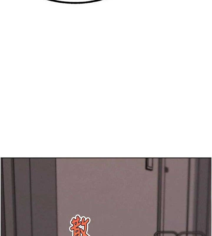 G鬥吧!真人肉搏王第18話-與小王在客廳偷情