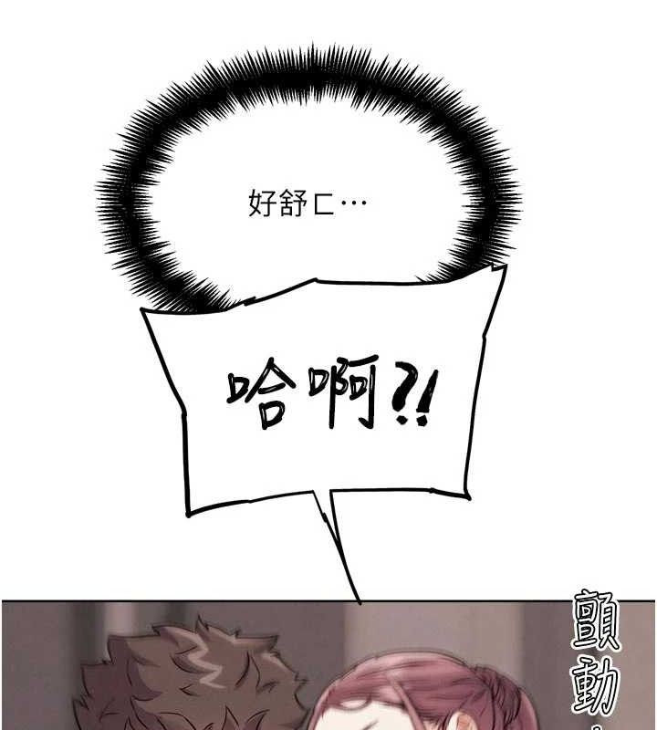 G鬥吧!真人肉搏王第18話-與小王在客廳偷情