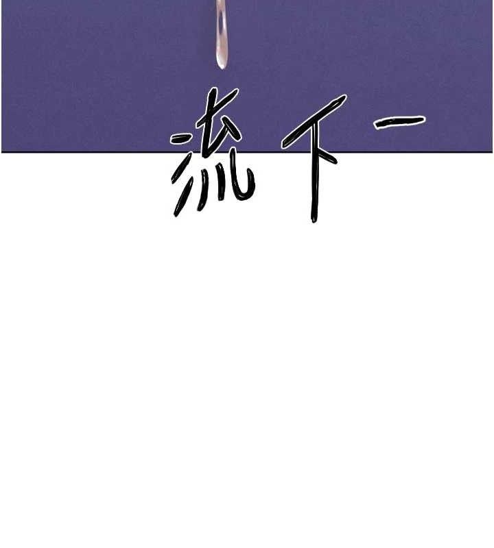 G斗吧!真人肉搏王第18話-與小王在客廳偷情