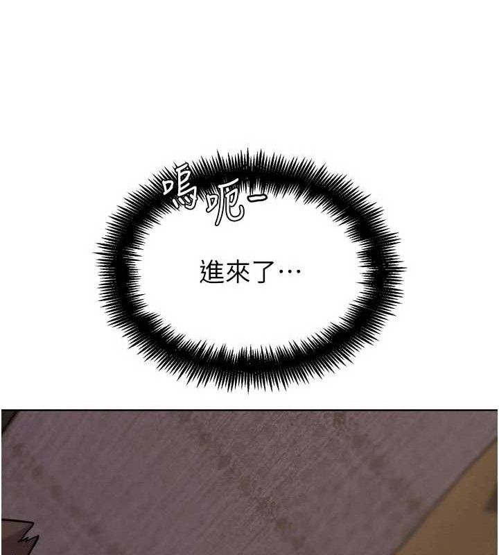 G鬥吧!真人肉搏王第18話-與小王在客廳偷情