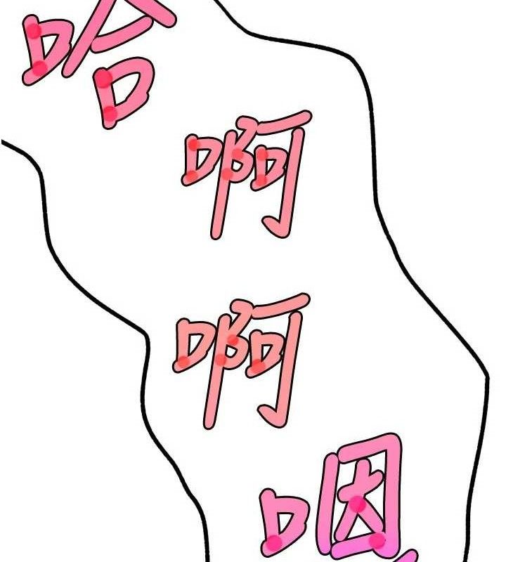 G鬥吧!真人肉搏王第18話-與小王在客廳偷情