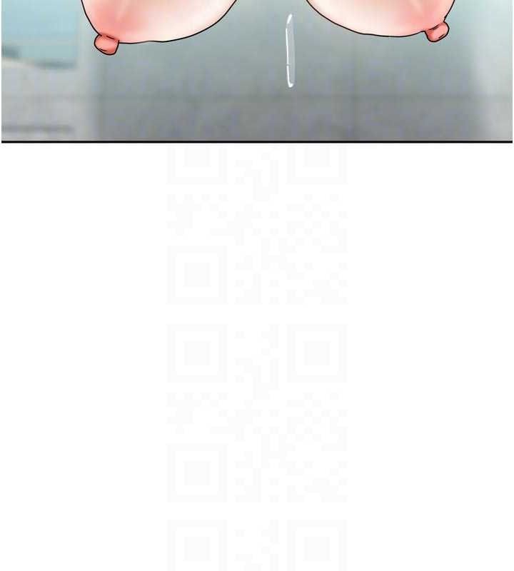 我家的女房客第29話-好像被發現了&hellip;感覺更興奮