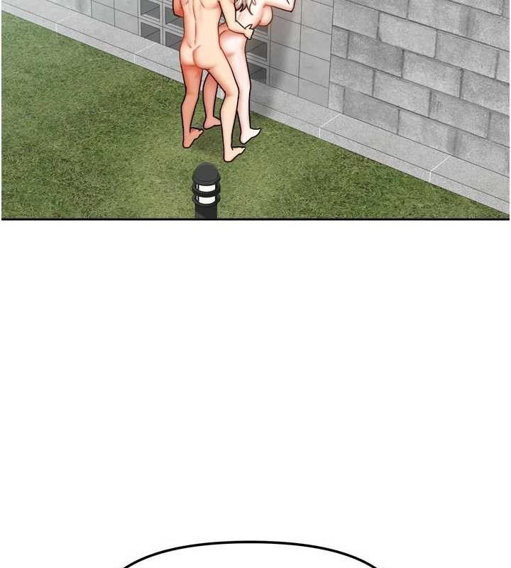 我家的女房客第29話-好像被發現了&hellip;感覺更興奮