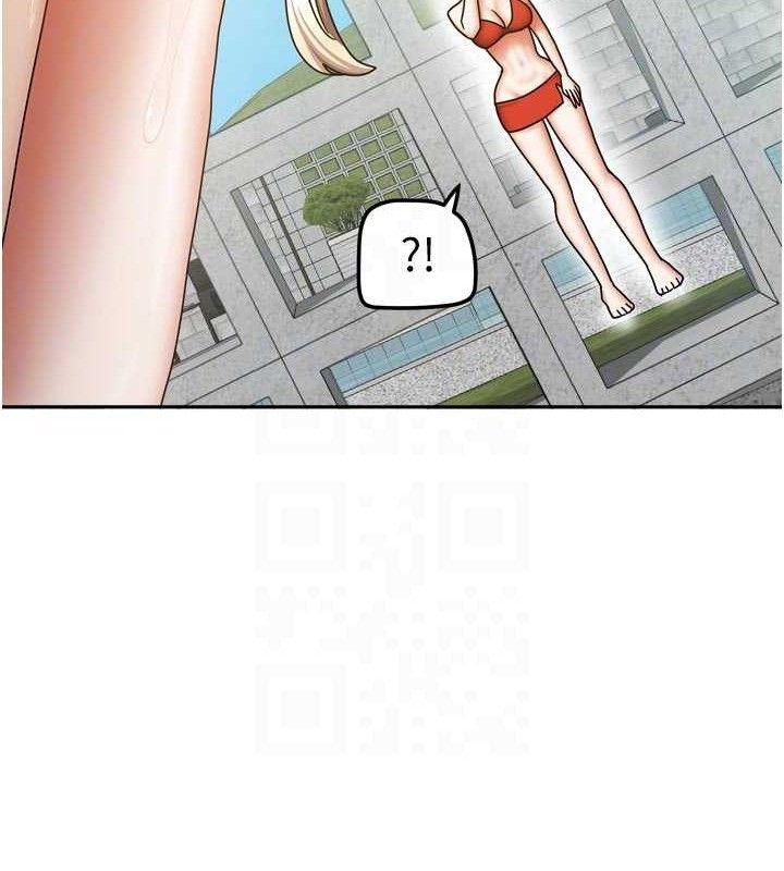 我家的女房客第29話-好像被發現了&hellip;感覺更興奮