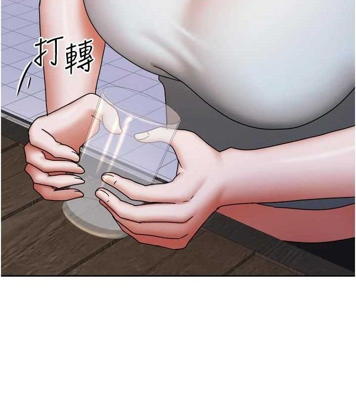 我家的女房客第29話-好像被發現了&hellip;感覺更興奮