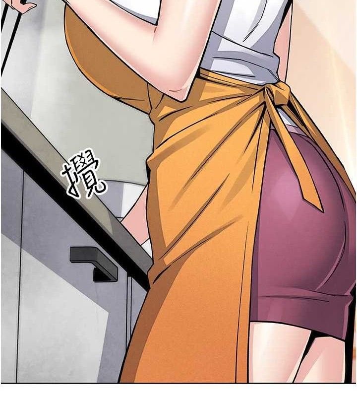 我的掌上明珠第25話-夢中情人出現在眼前