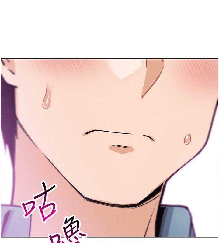 我的掌上明珠第25話-夢中情人出現在眼前